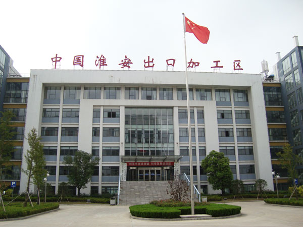 工業(yè)純堿